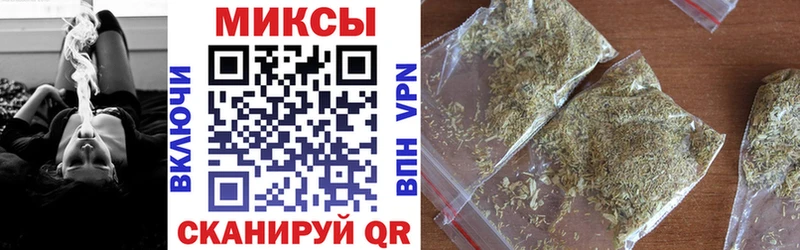Бутират вода  Вологда 