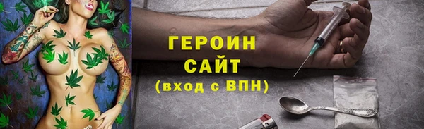 ешки Бугульма