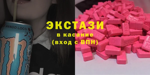 ешки Бугульма