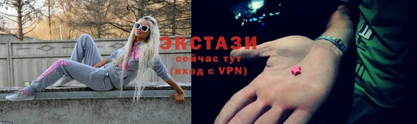 каннабис Бородино