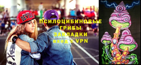 меф VHQ Бронницы