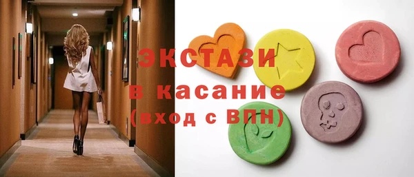 каннабис Бородино