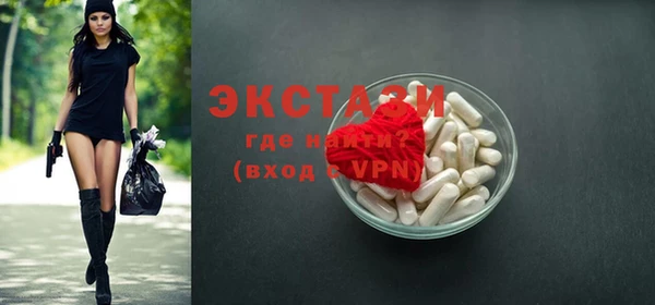 каннабис Бородино