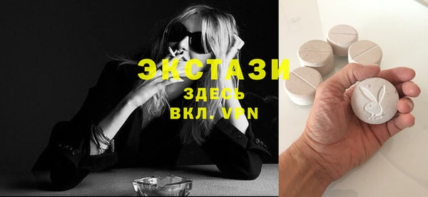 каннабис Бородино