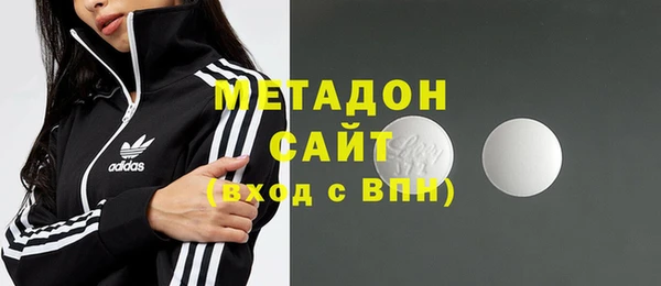 ешки Бугульма