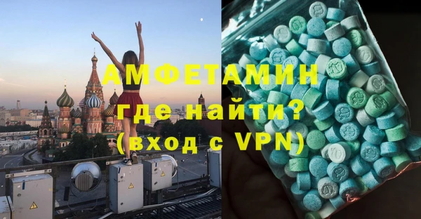 каннабис Бородино
