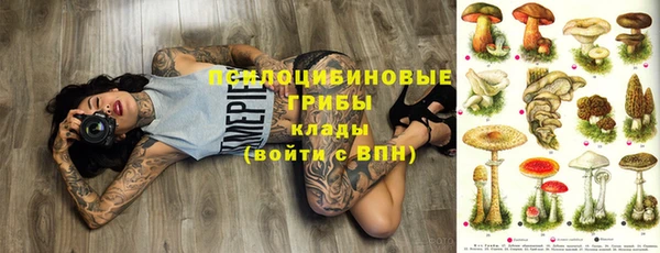 меф VHQ Бронницы