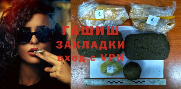 ешки Бугульма