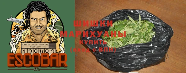 каннабис Бородино