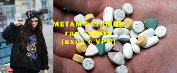 ешки Бугульма