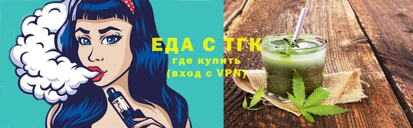 ешки Бугульма
