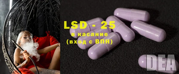 ешки Бугульма