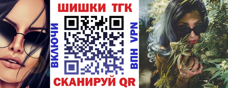 МАРИХУАНА MAZAR  OMG ONION  Вологда 